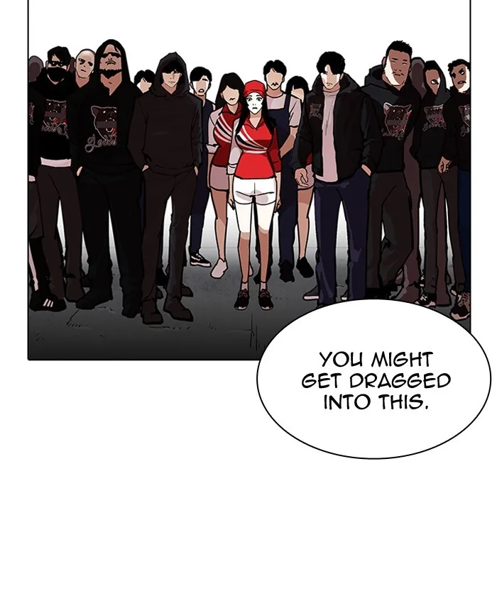 Lookism - Chapter 205 - Page 44