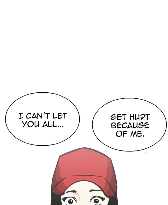 Lookism - Chapter 205 - Page 45