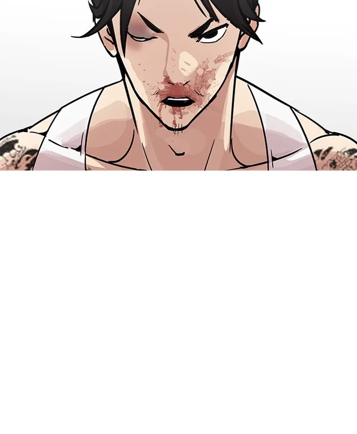 Lookism - Chapter 205 - Page 50