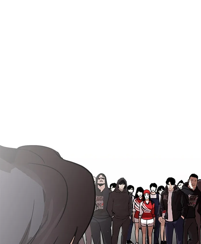 Lookism - Chapter 205 - Page 51