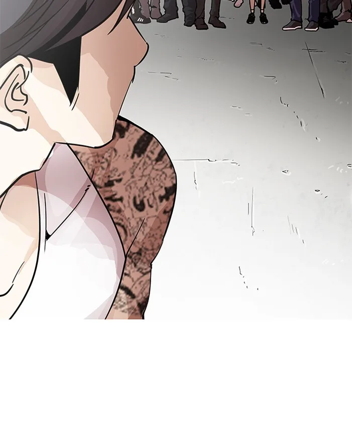 Lookism - Chapter 205 - Page 52