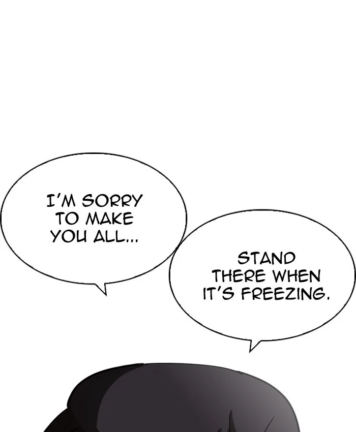 Lookism - Chapter 205 - Page 53