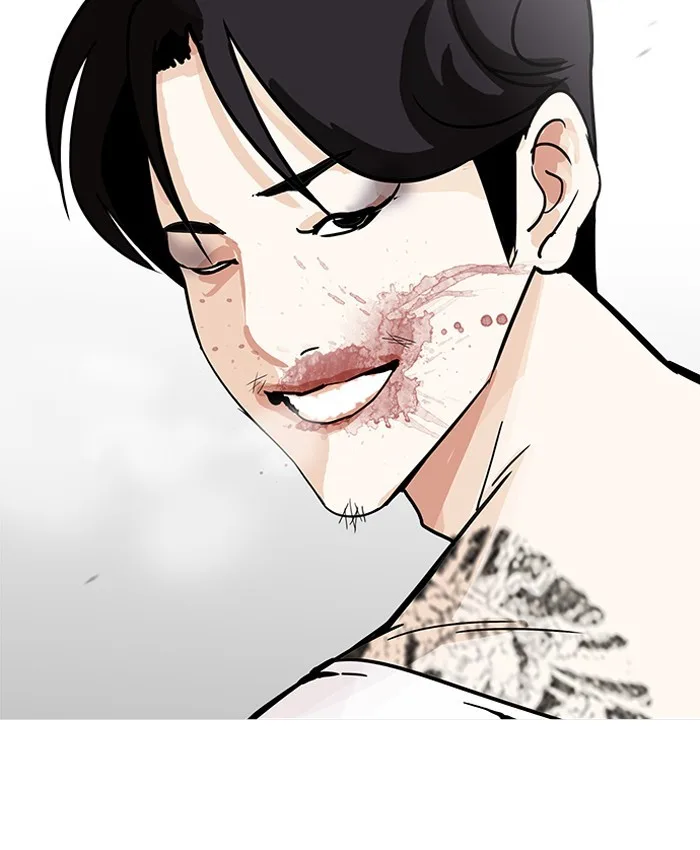 Lookism - Chapter 205 - Page 54