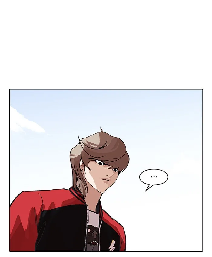 Lookism - Chapter 205 - Page 57