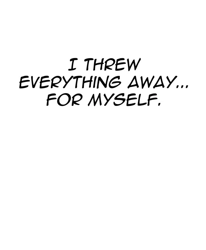 Lookism - Chapter 205 - Page 74