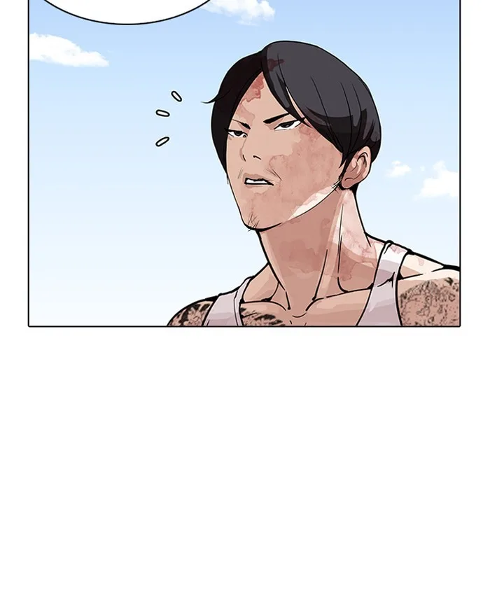 Lookism - Chapter 205 - Page 77