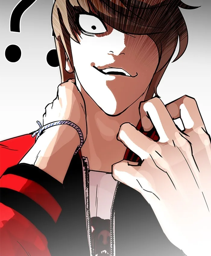 Lookism - Chapter 205 - Page 79