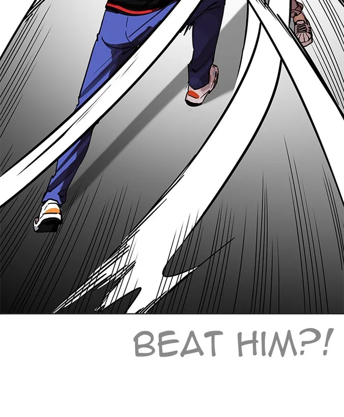 Lookism - Chapter 205 - Page 8