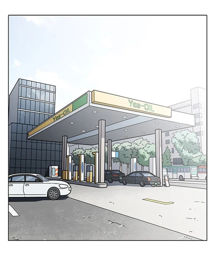 Lookism - Chapter 205 - Page 82