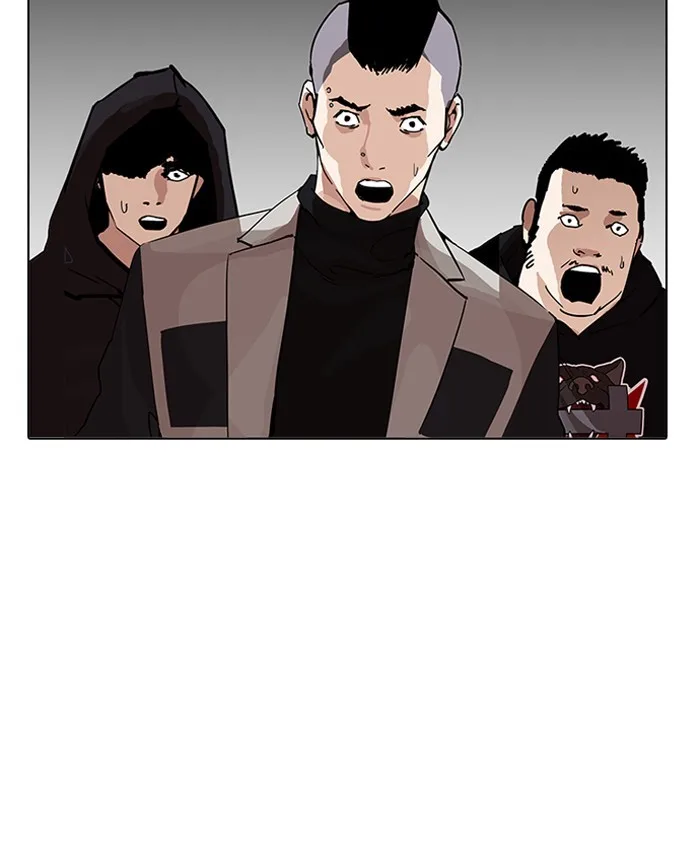 Lookism - Chapter 205 - Page 85