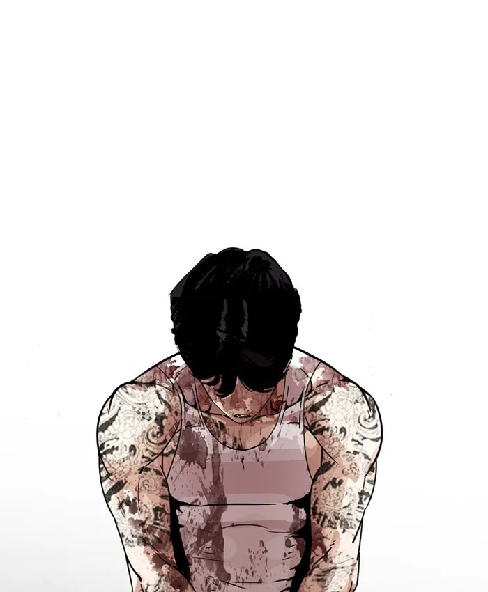 Lookism - Chapter 205 - Page 86