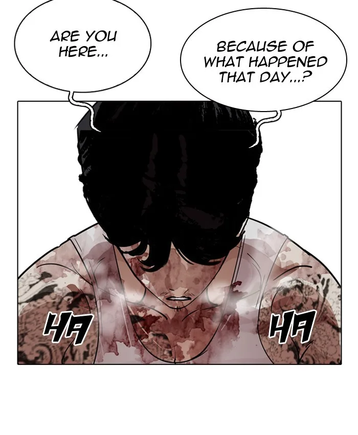 Lookism - Chapter 205 - Page 94