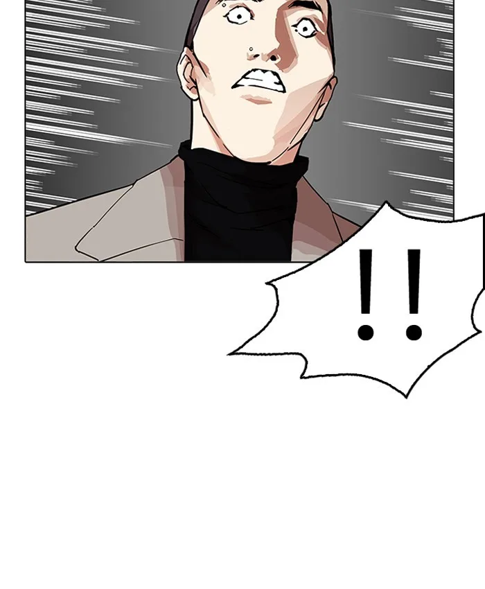 Lookism - Chapter 205 - Page 96