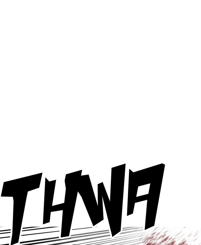 Lookism - Chapter 205 - Page 97