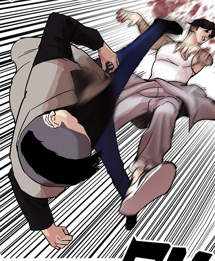 Lookism - Chapter 205 - Page 98