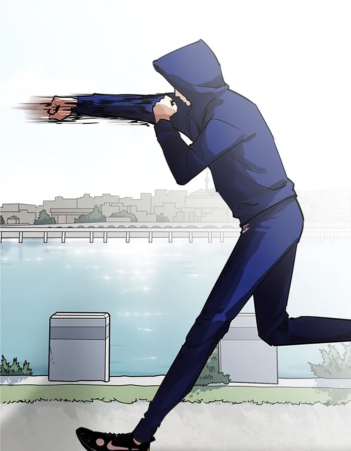 Lookism - Chapter 206 - Page 103