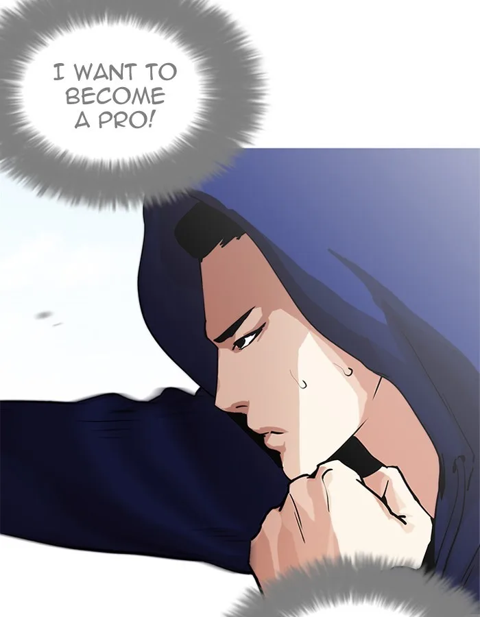 Lookism - Chapter 206 - Page 105