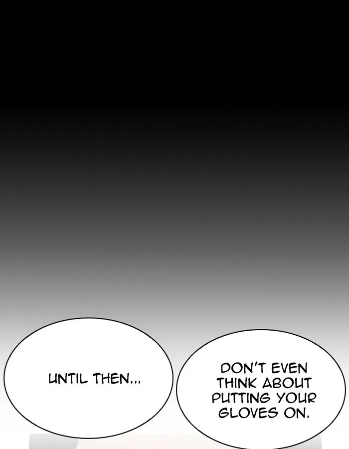 Lookism - Chapter 206 - Page 112