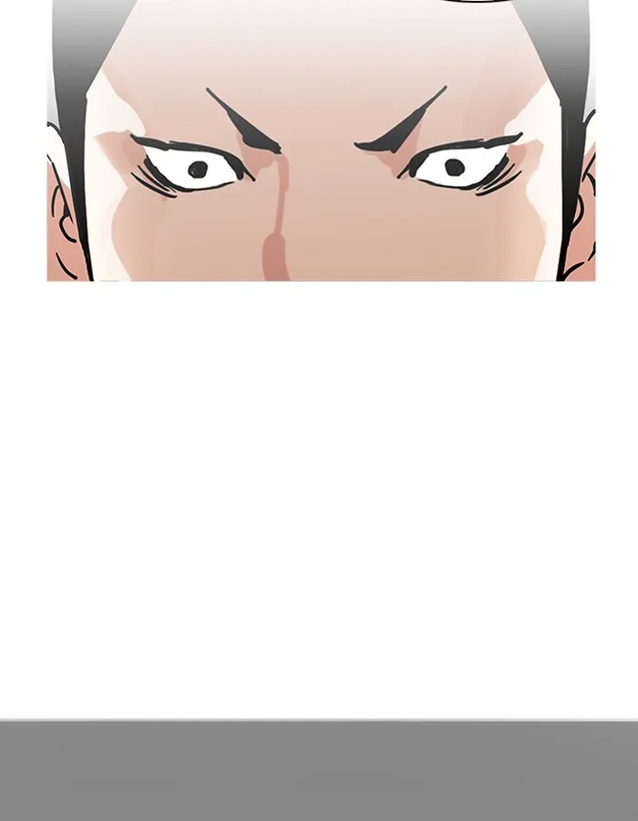 Lookism - Chapter 206 - Page 113