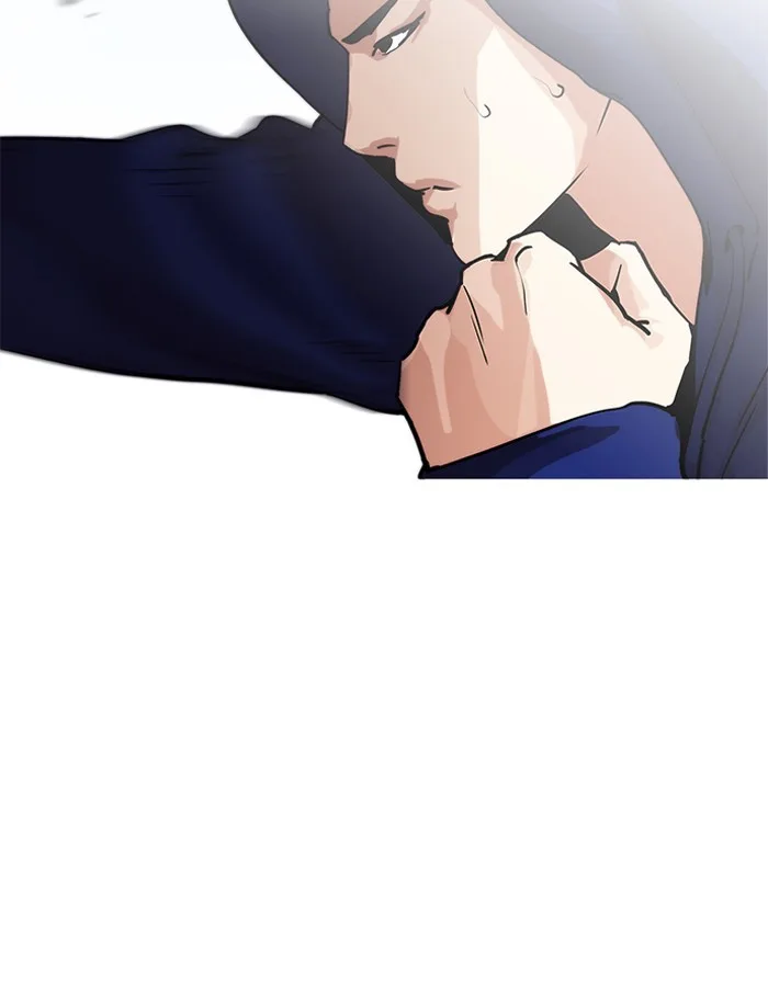 Lookism - Chapter 206 - Page 119