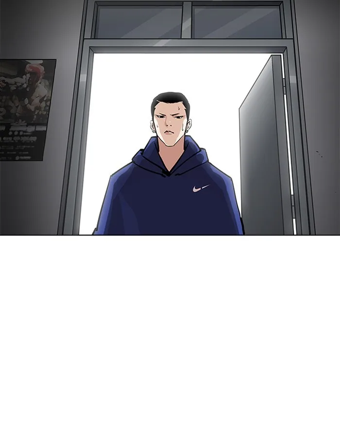 Lookism - Chapter 206 - Page 121