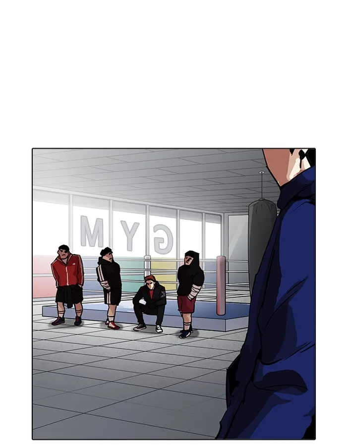 Lookism - Chapter 206 - Page 122