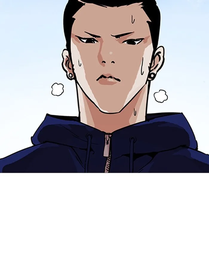 Lookism - Chapter 206 - Page 126