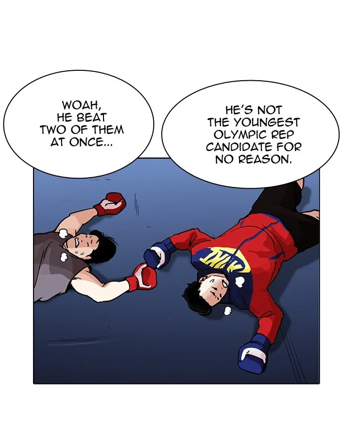 Lookism - Chapter 206 - Page 129