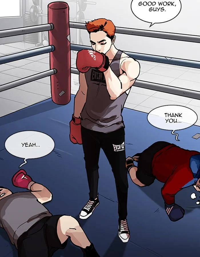 Lookism - Chapter 206 - Page 131