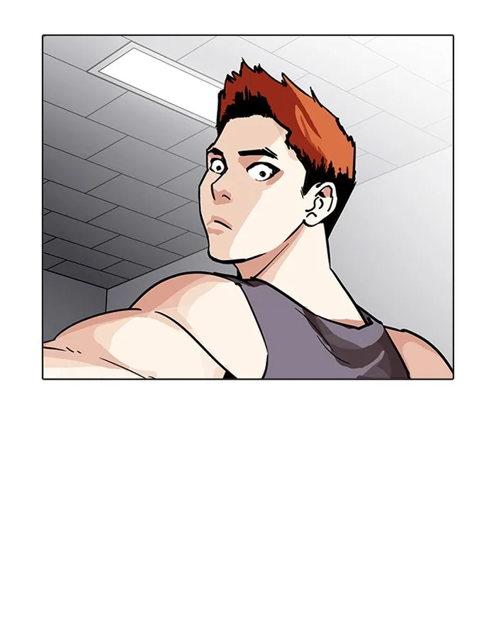 Lookism - Chapter 206 - Page 137