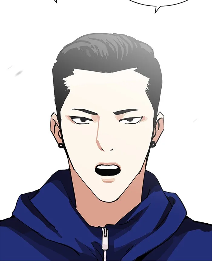 Lookism - Chapter 206 - Page 140