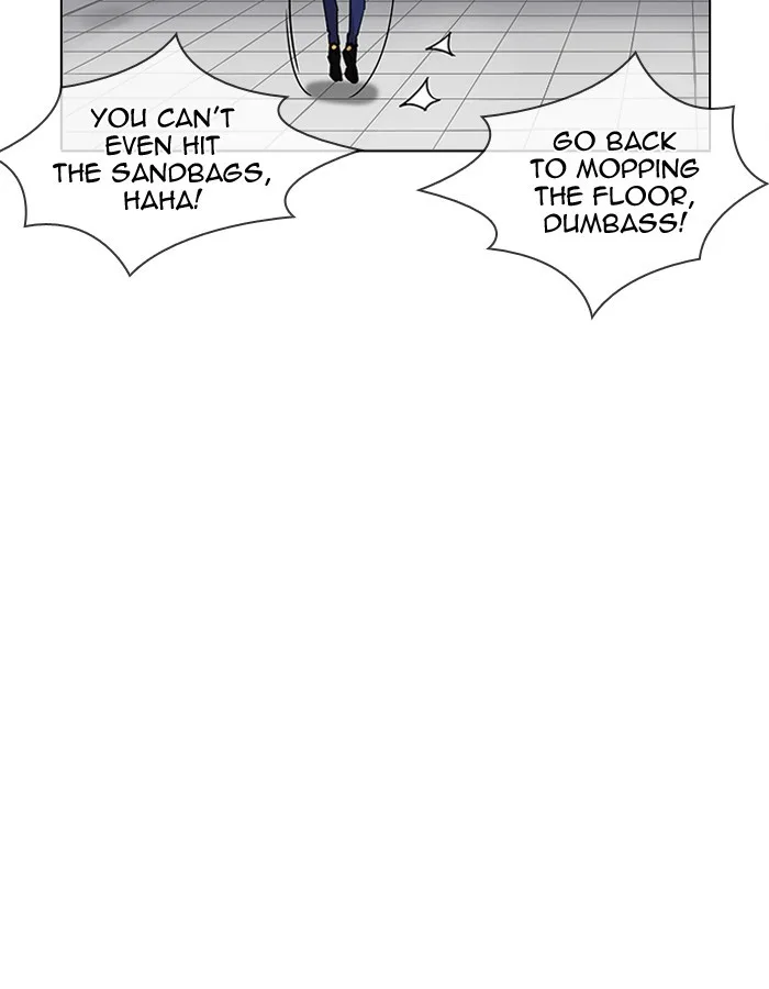 Lookism - Chapter 206 - Page 143
