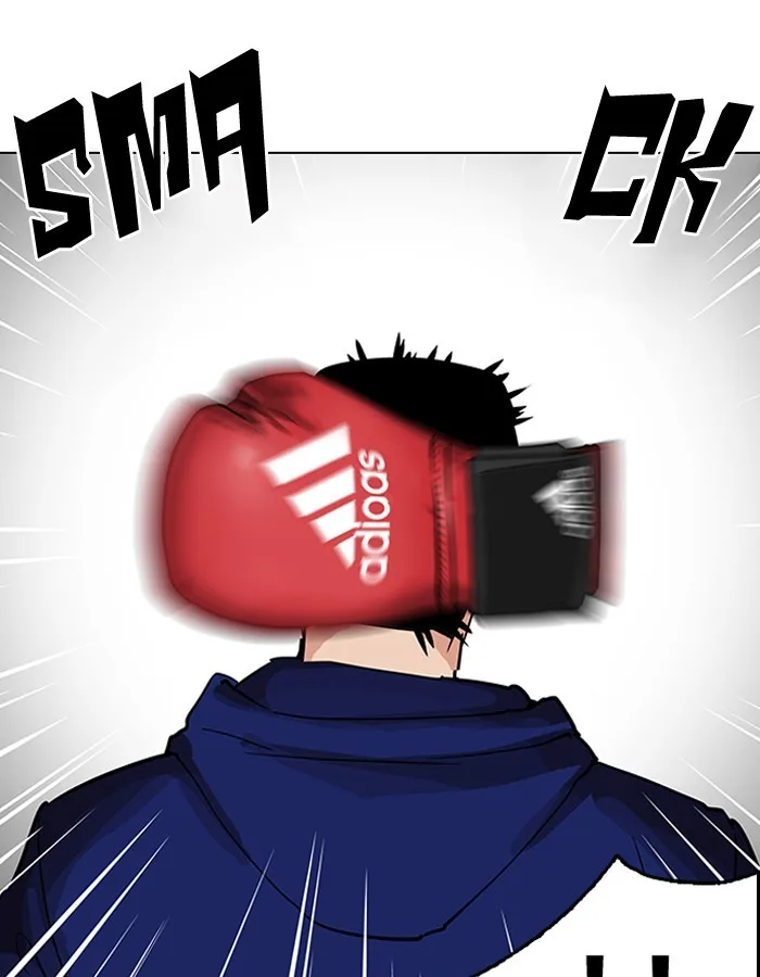 Lookism - Chapter 206 - Page 144