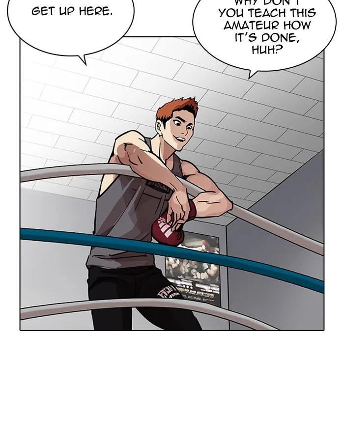 Lookism - Chapter 206 - Page 147