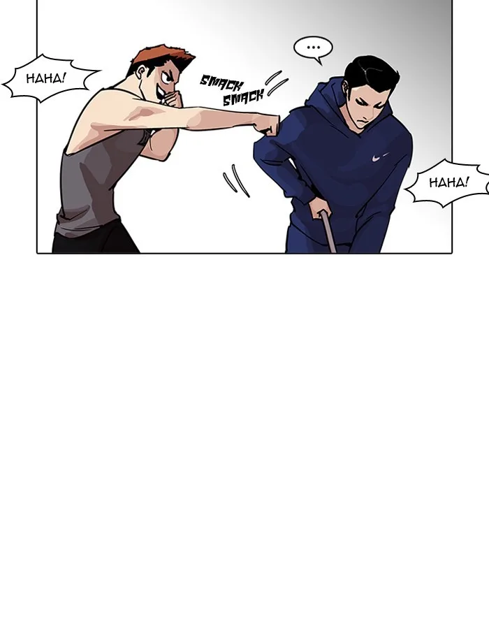 Lookism - Chapter 206 - Page 151