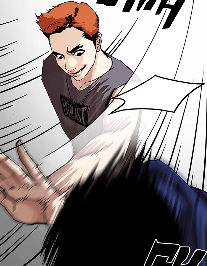 Lookism - Chapter 206 - Page 155