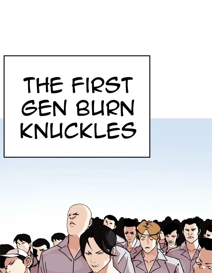 Lookism - Chapter 206 - Page 16
