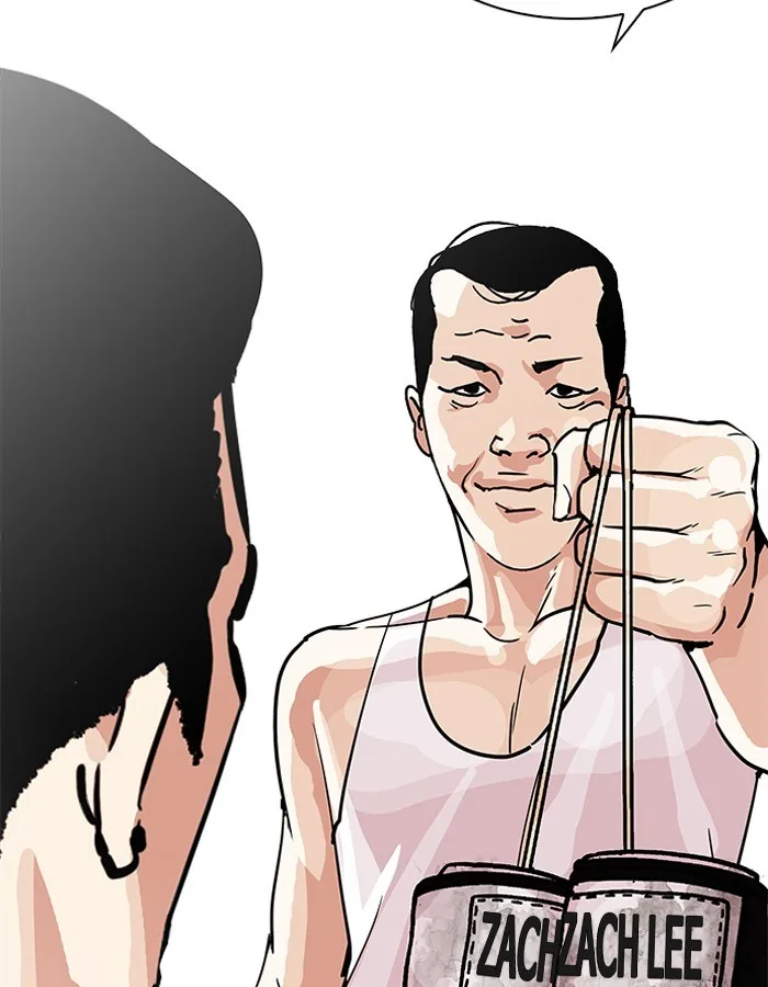 Lookism - Chapter 206 - Page 162