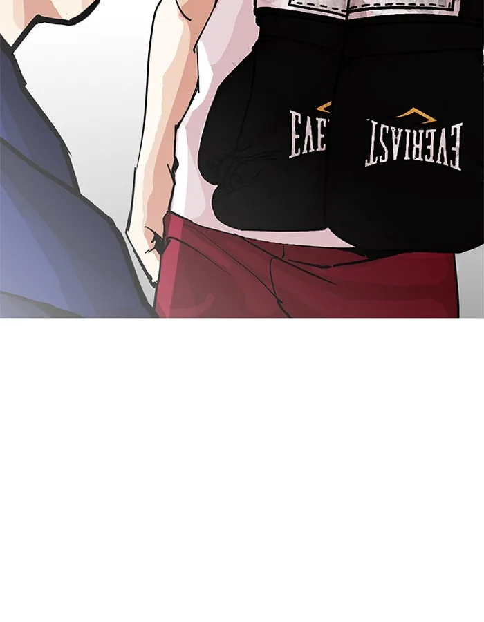 Lookism - Chapter 206 - Page 163