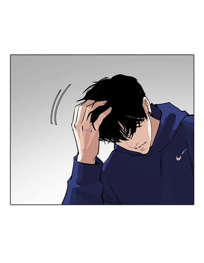 Lookism - Chapter 206 - Page 166