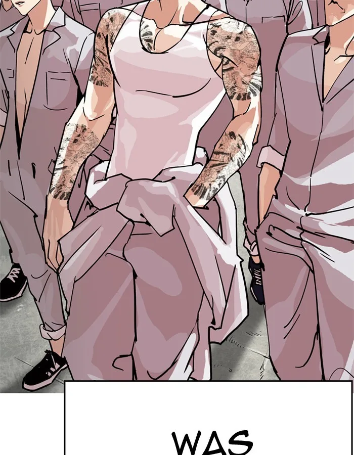 Lookism - Chapter 206 - Page 17