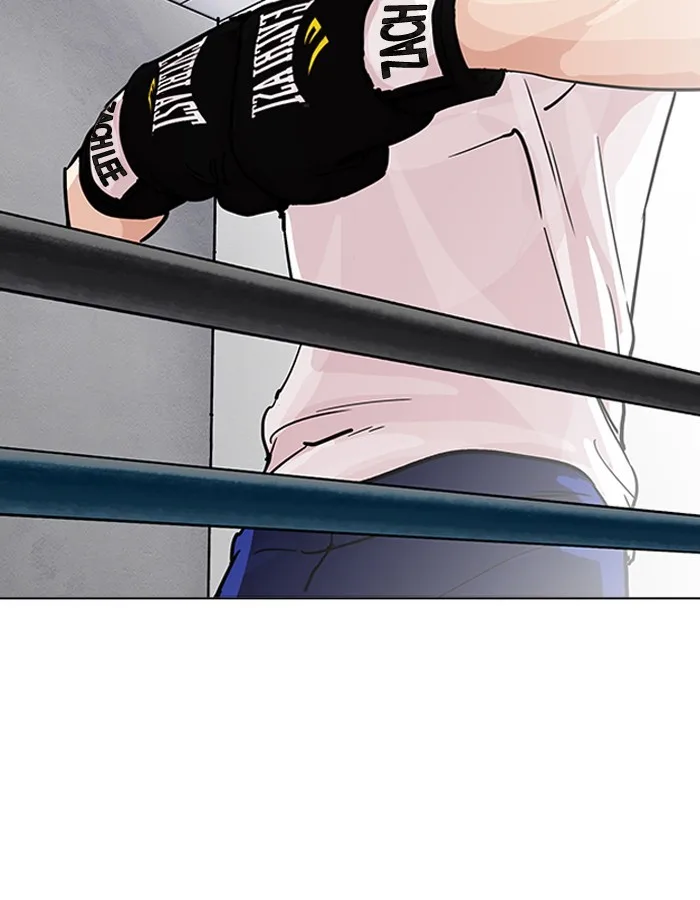Lookism - Chapter 206 - Page 170