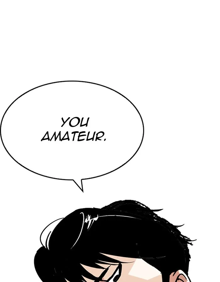 Lookism - Chapter 206 - Page 171