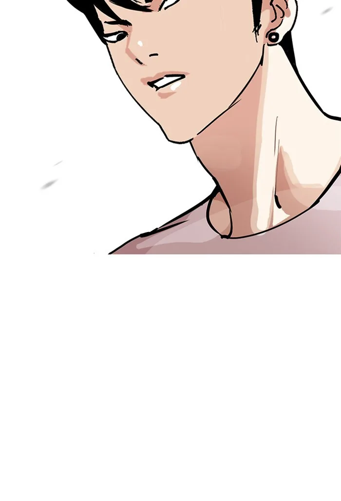 Lookism - Chapter 206 - Page 172