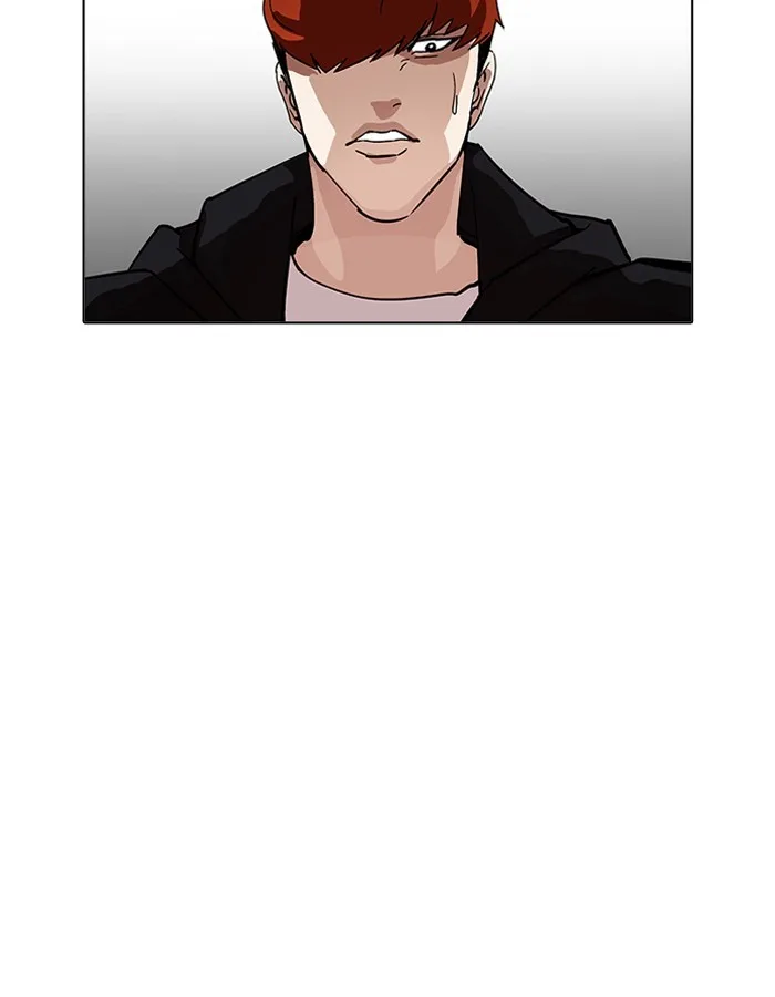 Lookism - Chapter 206 - Page 21
