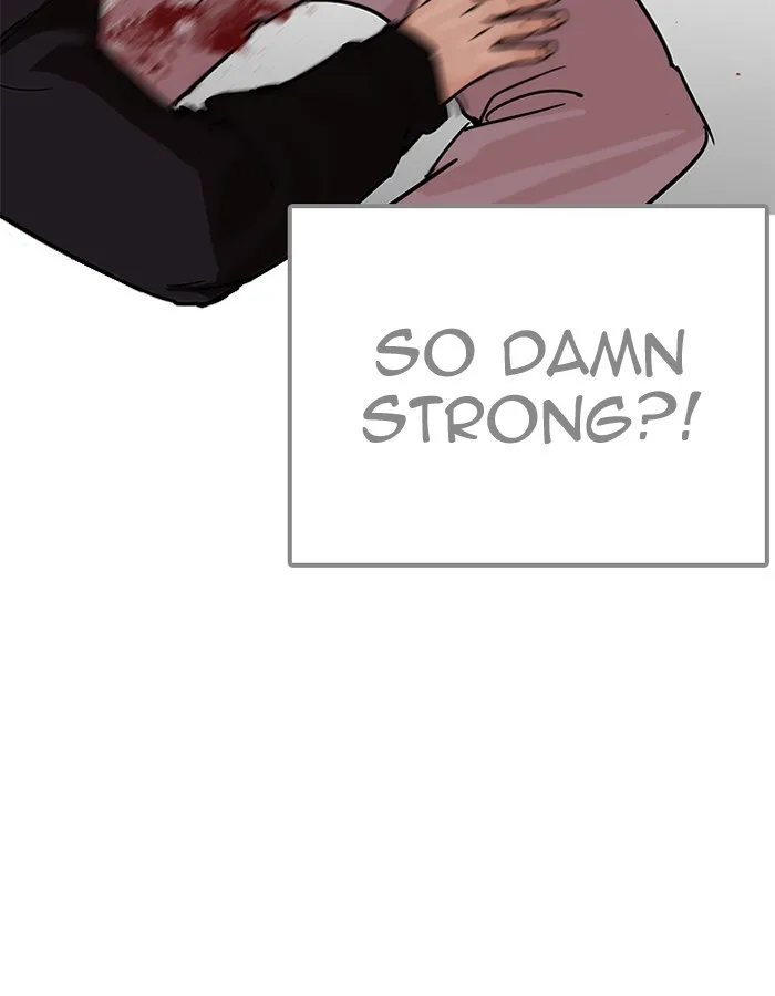 Lookism - Chapter 206 - Page 24