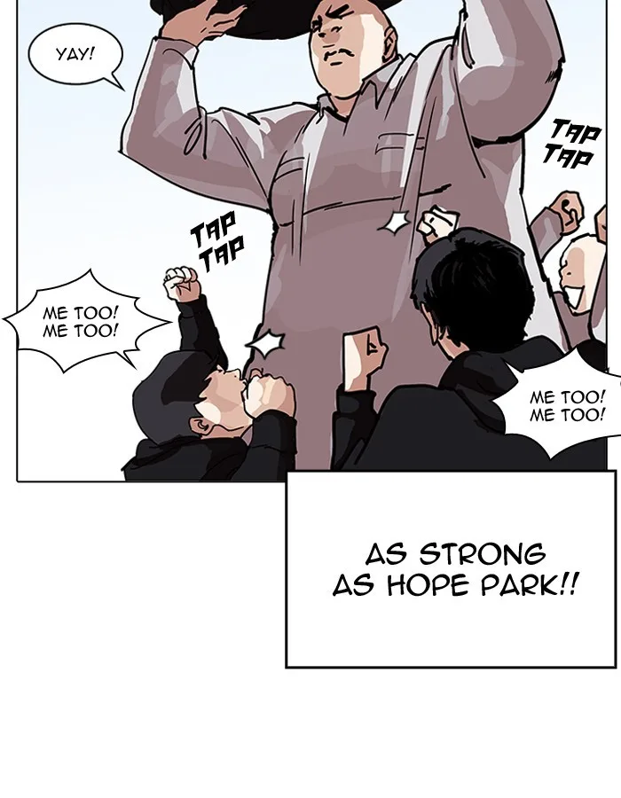 Lookism - Chapter 206 - Page 26