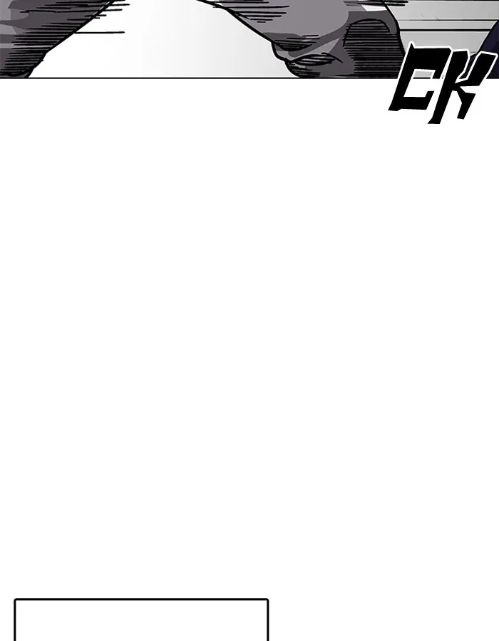 Lookism - Chapter 206 - Page 33