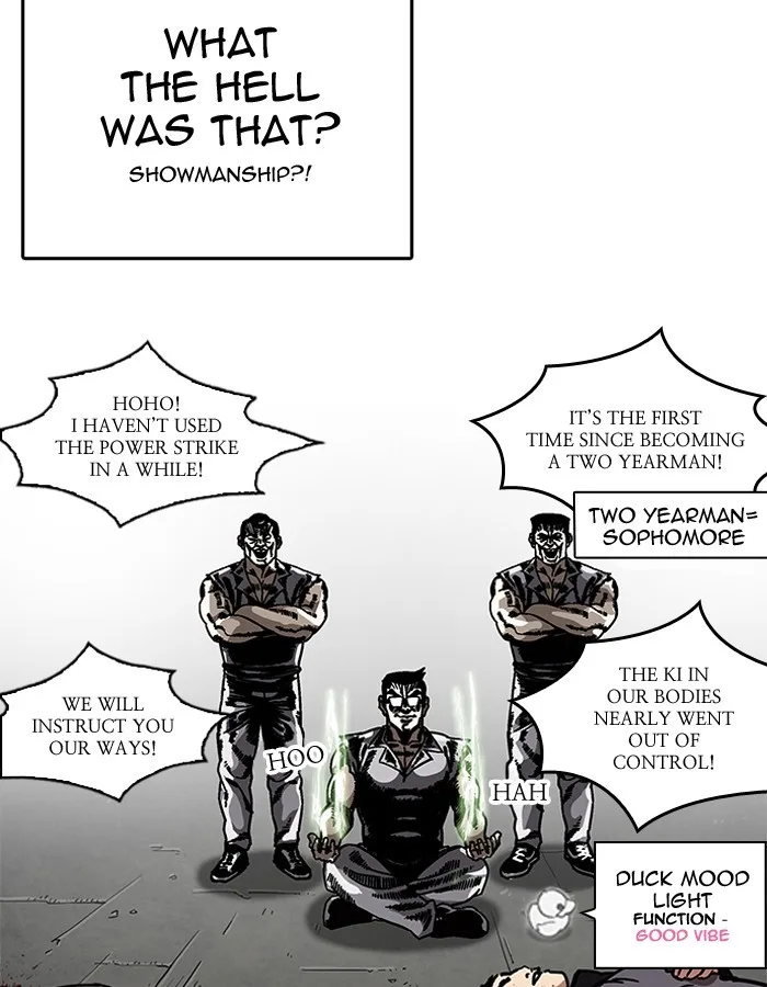 Lookism - Chapter 206 - Page 34