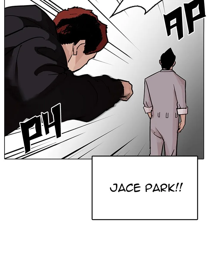 Lookism - Chapter 206 - Page 39